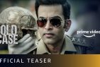 Amazon Prime Video drops the teaser of its upcoming Malayalam DTS offering – ‘Cold Case’