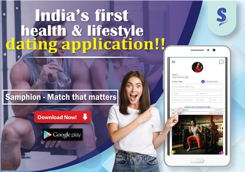 India's first Health & Lifestyle Dating app: Samphion - # ...