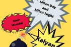 100% Working Trick to blast Satta Matka of Kalyan Panel Chart, Milan Day Panel, Main Mumbai Panel, and Milan Night Panel