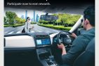 Hyundai Announces Unique Customer Engagement Initiative – ‘Bluelink Championship’