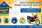 Dalmia Cement’s ‘DSP Every Home Happy Offer’ Makes Home Construction a Joy!