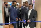 Federal Bank’s Gurugram/ M G Road branch revamped with world-class digital facilities