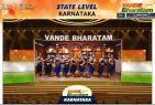 Vande Bharatam – Nritya Utsav reaches Zonal Level after several rounds of State Level competitions