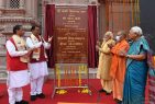 PM Modi inaugurates rejuvenated and transformed Shri Kashi Vishwanath Dham in Varanasi