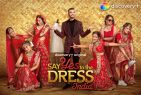 Every Bride Is Worth The Hype! discovery+ brings international hit franchise ‘Say Yes To The Dress’ in India!