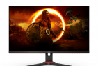 Explore the world of high performance gaming with AOC new G2 series Gaming Monitors