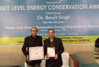 Jindal Stainless (Hisar) Limited wins HAREDA’s Energy Conservation Award