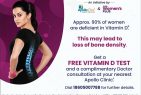 Horlicks Women’s Plus Partners with Apollo Clinics to offer free Vitamin-D testing