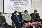 IIIT-NR holdsChhattisgarh MSME Resilience Award 2021