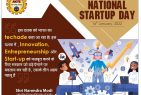AICTE & Ministry of Education’s Innovation Cell (MIC) Celebrate National Start-up Day