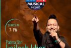 Music sensation Padma Shri Kailash Kher along with his band Kailasa are set to perform live at Mumbai’s R CITY mall on 25th March