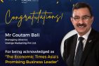 Mr. Gautam Bali of Vestige Marketing recognised as ‘Asia’s Promising Business Leader’