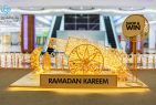 Bawabat Al Sharq Mall captures the ‘Ramadan spirit  of giving’ with the best Eidieh ever