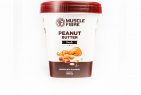 Supplement Sack’s Sub-brand “Muscle Fibre” eyes 3x of additional sales in the Peanut Butter segment in FY23
