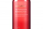 Prep, Hydrate & Balance Your Skin With A Range Of Toners  From Innisfree India