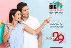 ShopClues’ Big Bang Sale to return with knockout offers from May 20-24, 2022