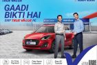 Maruti Suzuki True Value launches new brand campaign #SirfTrueValuePe